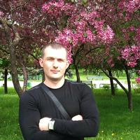 Отзыв от Павел - Виза Destination Thailand